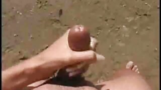 ქერათმიანმა ბიწამ ან ...