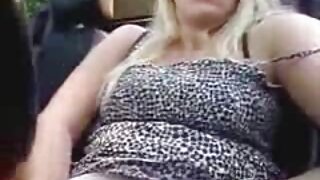 Bootylicious მედდა ა ...